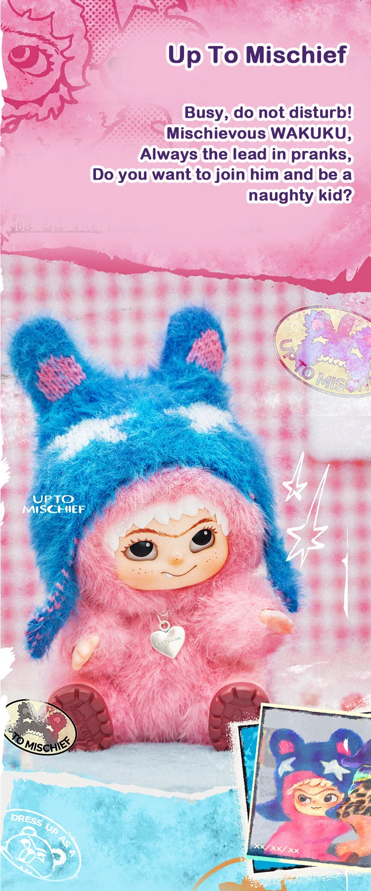 Fuzzy Trendy Fun Party Series Plush - Up To Mischief